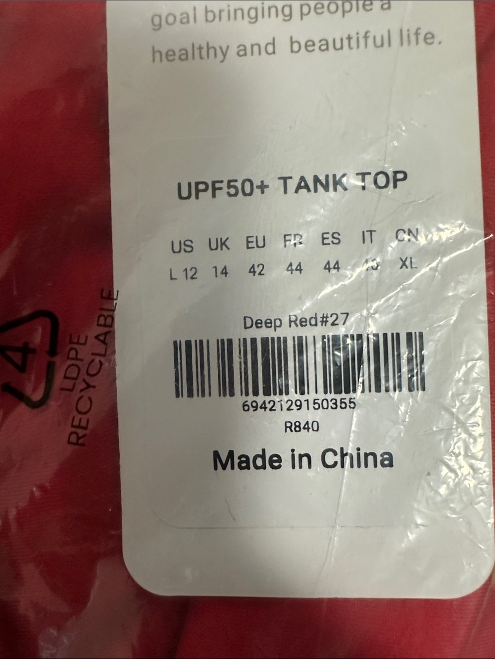 Ultralight Hip Length Racerback Tank - Picture 5 of 5